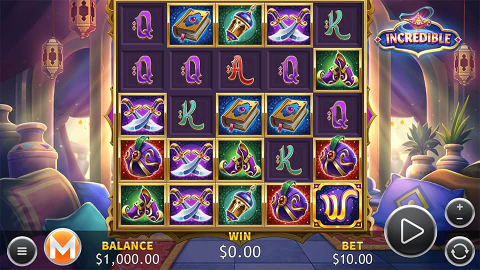 Base game screen of Incredible slot with ornate reels filled with scimitars, books, and vibrant Arabian-themed symbols.