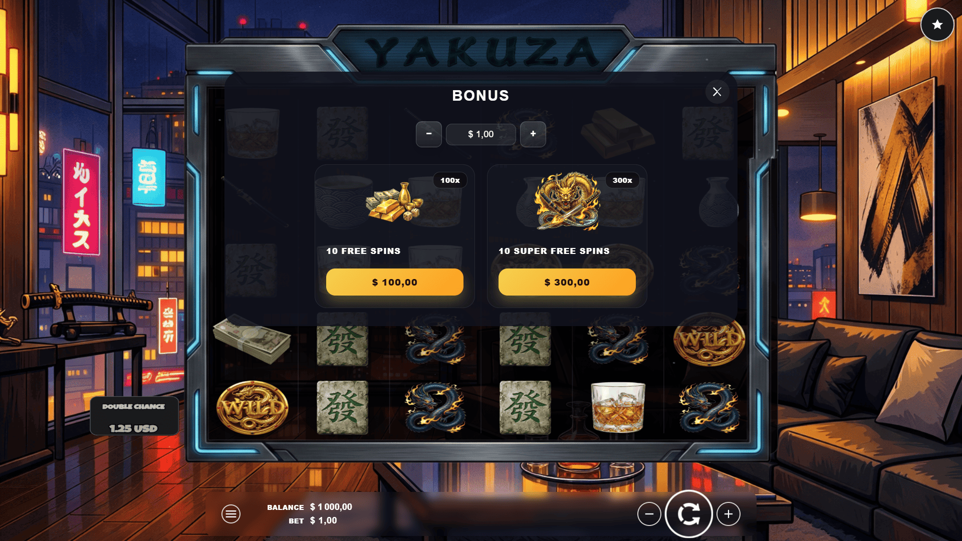 Yakuza V.I.P bonus buy menu