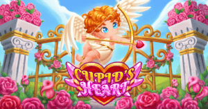 Cupids Heart