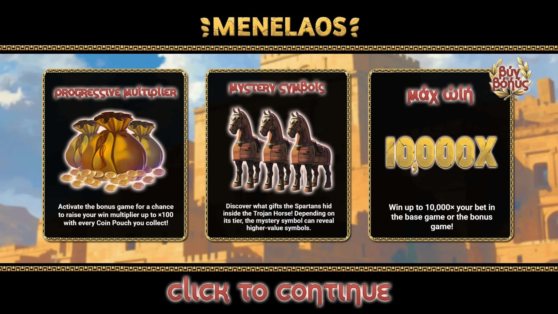 Menelaos Bonus Buy slot intro screen