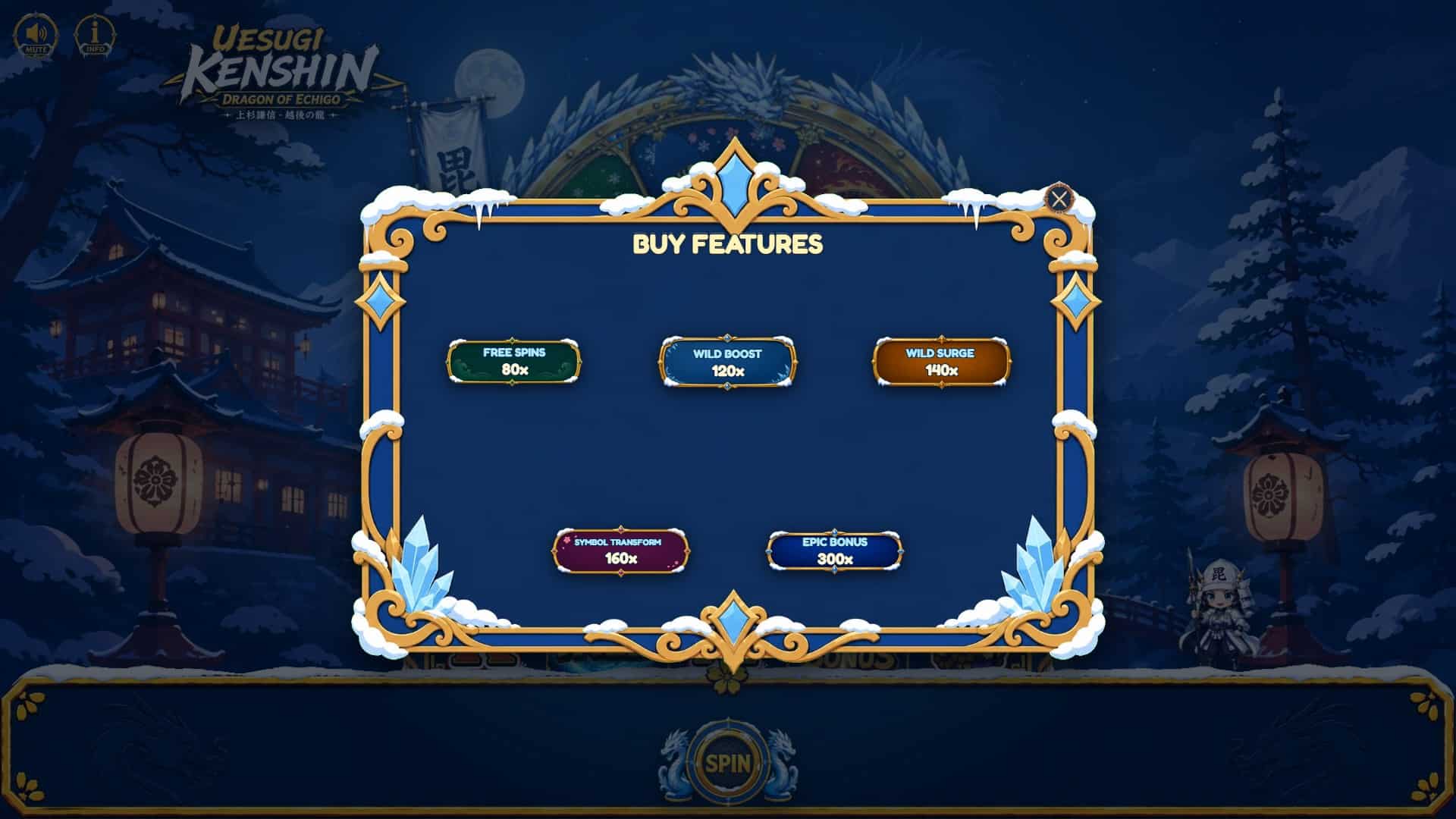 Uesugi Kenshin bonus buy menu