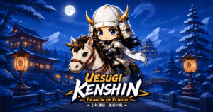 Uesugi Kenshin