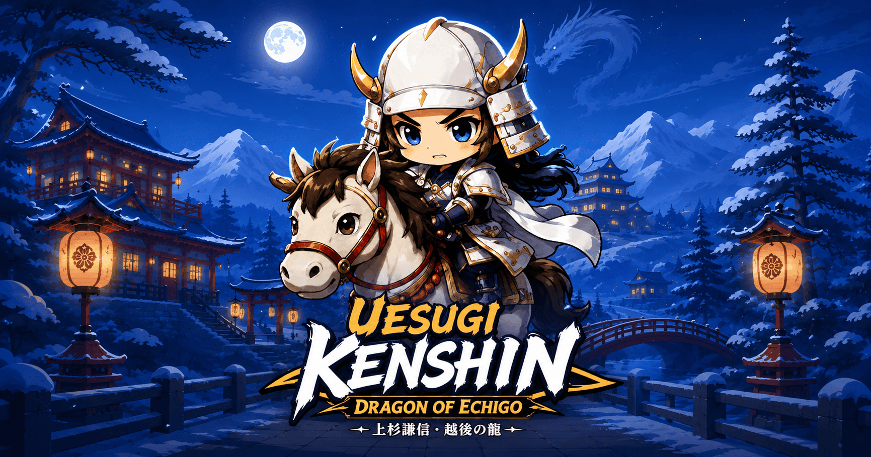 Uesugi Kenshin Slot Demo by Group P slot cover image