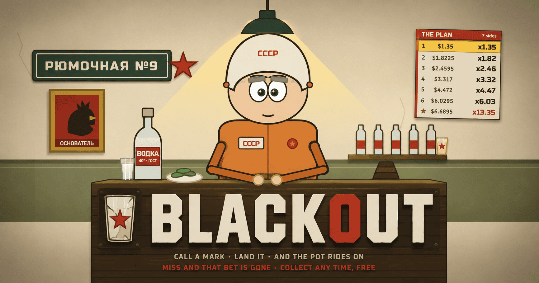 Blackout Slot Demo by Irreverent Labs slot cover image