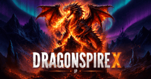 Dragonspire X