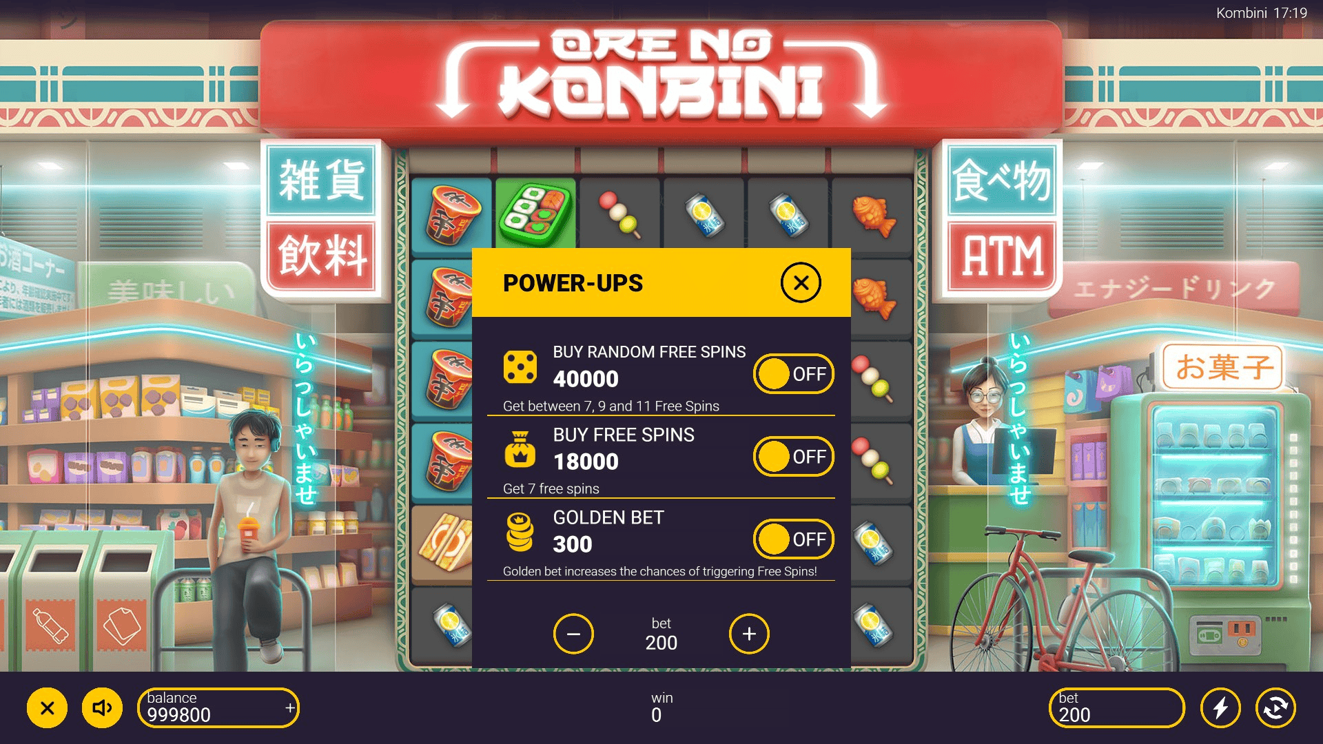 Ore No Konbini bonus buy menu
