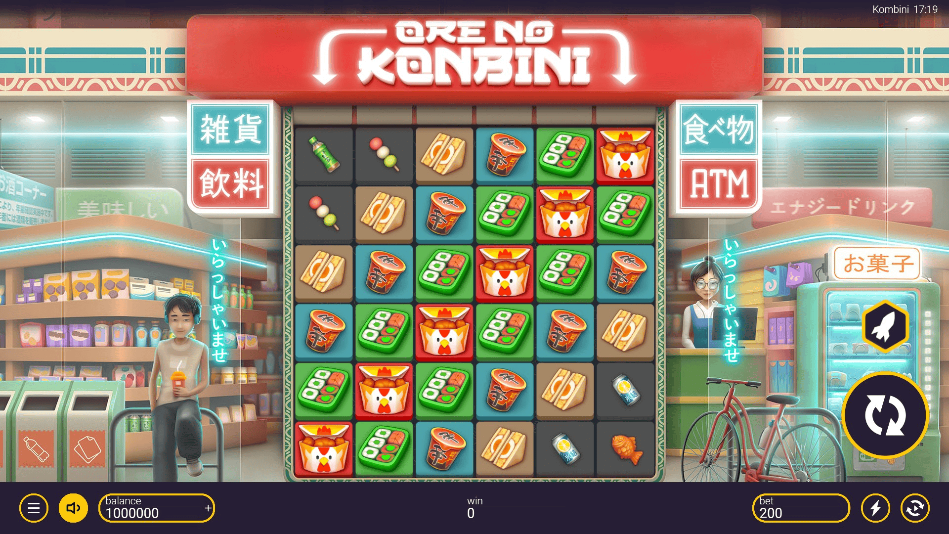 Ore No Konbini slot gameplay reels