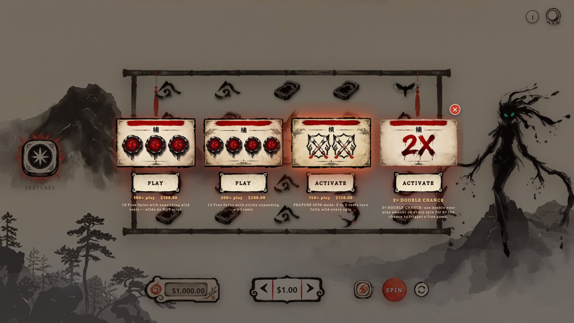 Inkborn bonus buy menu